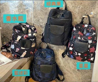韓國防水後背包/媽媽包/旅行包/斜背包+後背包/防潑水兩用包（現貨+預購）免運費