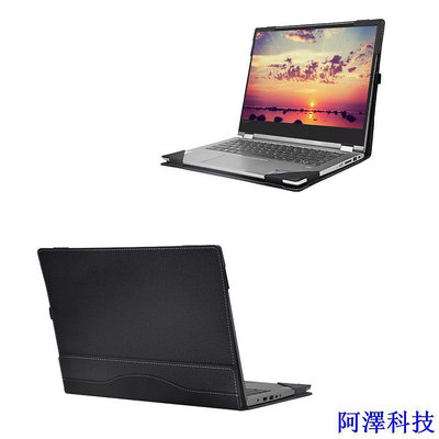 安東科技適用於 HP ProBook 440 G6 G7 G8 G9 G10 保護套保護套皮膚套筆記本電腦包的筆記本電腦保護套