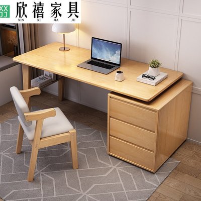 全實木轉角書桌家用辦公桌雙人寫字工作臺臥室學生L型拐角電腦桌