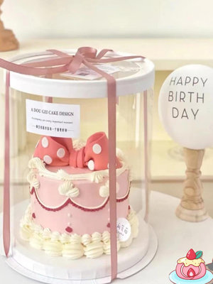 圓形蛋糕盒透明4/6寸8寸10寸12寸加高定制網紅生日蛋糕盒子包裝盒