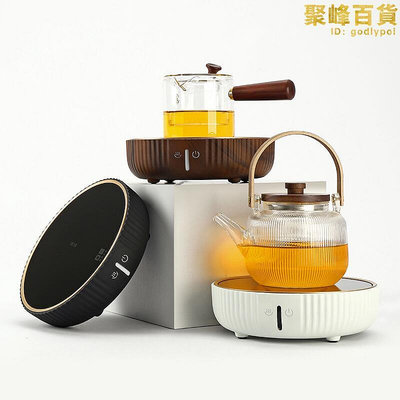 黑晶爐煮茶器2023新款電爐辦公室家用戶外可攜式小型靜音泡茶爐