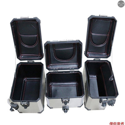 寶馬R1200GS R1250GS LC/ADV 2013-2019 摩托車行李箱+側箱內箱行李箱側邊箱頂蓋內箱更換