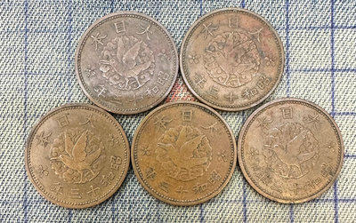 【隱逸空間】 日本    昭和13年      鳥 一錢     銅幣     如圖    共5枚  XF~