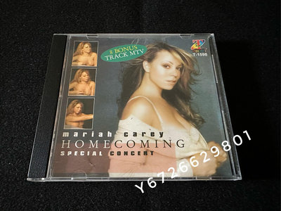 [VCD] Mariah Carey Homecoming Special Concert 瑪麗亞凱莉 (另加收8首音樂錄影帶)