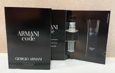 ☆LUXY SHOP ☆Giorgio Armani系列~Giorgio Armani Code亞曼尼黑色密碼男性淡香水