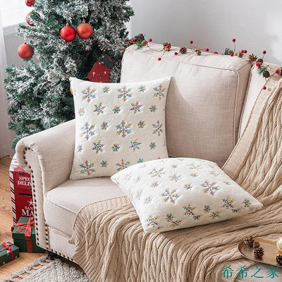 熱賣 北歐耶誕彩色雪花毛絨抱枕套 沙發床樣板房刺繡靠枕 輕奢靠墊抱枕新品 促銷