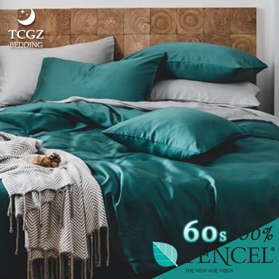 §同床共枕§TENCEL100%60支素色天絲萊賽爾纖維 雙人5x6.2尺 薄床包薄被套四件式組 加高35cm-綠色森林