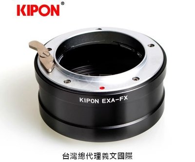 Kipon轉接環專賣店:EXAKTA-FX(Fuji X 富士 X-H1 X-Pro3 X-T2 X-T30X-E3)