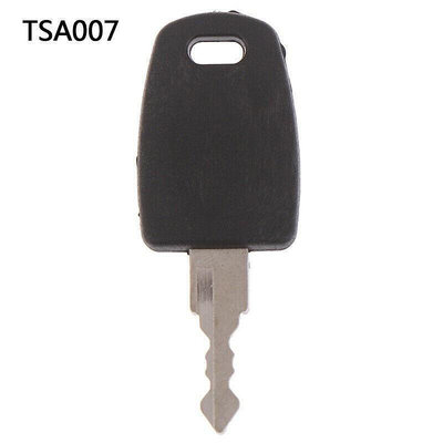 行李箱鑰匙 行李拉桿包 海關鎖 行李箱tsa007 鑰匙 tsa007 tsa002 行李箱鑰匙 旅行箱鑰匙 鑰匙配件