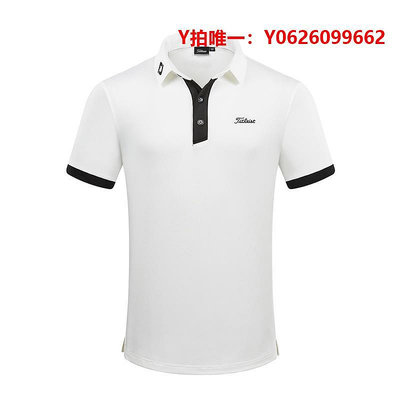 高爾夫衣服Titleist高爾夫夏季服裝男裝短袖POLO衫速干透氣golf衣服定制