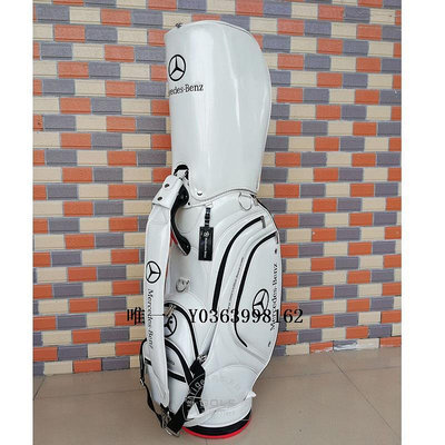 高爾夫球包Benz奔馳golf球包球袋標準水晶PU防水球桿包搶包男女款高爾夫球包球袋