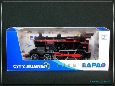 【樂達玩具】EAPAO 易保【森林火車】蒸氣火車頭 復古火車 合金車系列 #CT-739