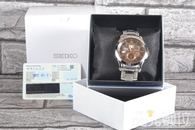 【品光數位】SEIKO 精工 Kinetic SNP062J1 人動電能 專業萬年曆大視窗腕錶 #80120