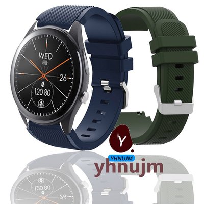 ASUS VivoWatch SP智慧手錶 表帶 華碩 SP 錶帶  VivoWatch 手腕 硅膠錶帶 穿戴配件