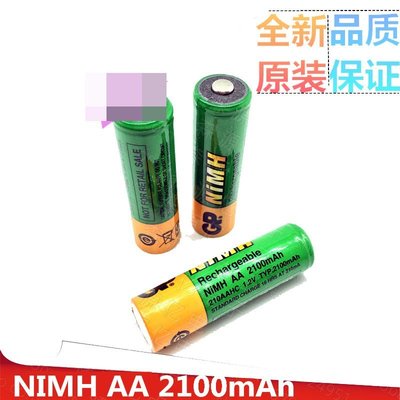 GP超霸 5號充電電池 AA五號電池 NIMH 2100mAh 遙控器玩具 英文版 w86 056 [201811]
