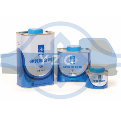 南亞 PVC 水管 硬質 膠水 膠合劑 黏著劑 塑膠油 (附刷子)