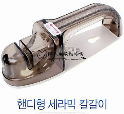 磨刀器韓國進口韓國進口 磨刀器磨刀石 雙面磨刀石 兩面磨刀器