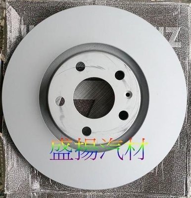 盛揚 OZimmermann德國原裝OZ超高硬度碟盤(後盤) AUDI A6 2.4 (2000.9-2004.11)