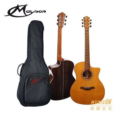 【民揚樂器】Mayson M5CC 紅松面單板民謠吉他 側背玫瑰木 面單板木吉他 附贈原廠高級琴袋 擦拭布 匹克 移調夾