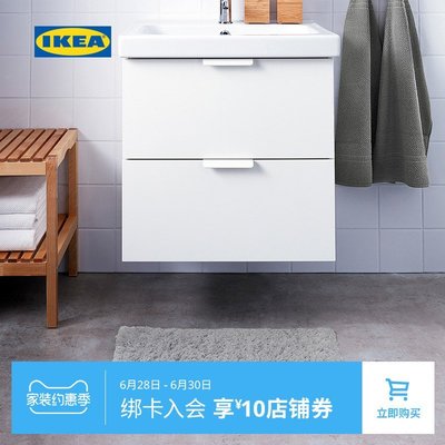 熱賣中 浴室防滑墊IKEA宜家ALMTJARN阿爾穆謝恩浴室地墊灰色吸水速干衛生間腳墊