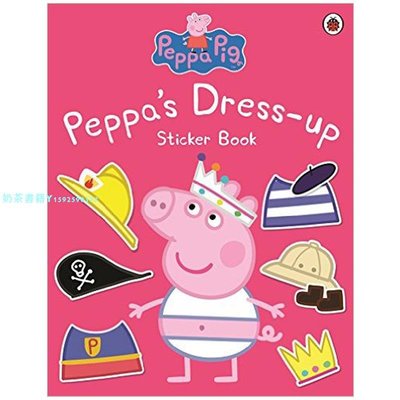【現貨】【小豬佩奇peppa pig】粉紅豬小妹裝扮貼紙書Peppa Dress-Up Sticker Book 3-6歲孩子互動 英文版書籍