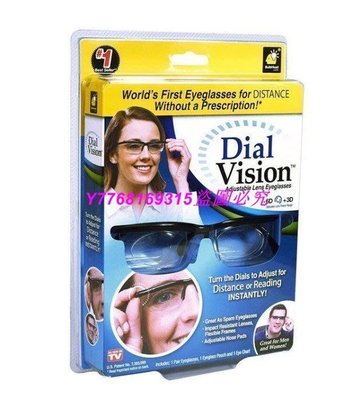熱銷 dial vision可調焦視鏡眼鏡/ 變焦花鏡放大鏡通用調節眼鏡  滿300元出貨