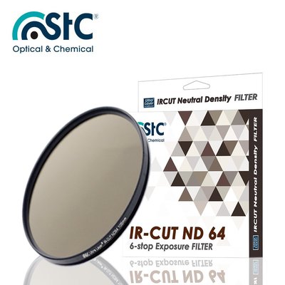 黑熊館 STC IR-CUT 6-stop ND64 Filter 零色偏 減光鏡 49mm