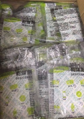 25包入乾燥劑 120g 超低價台灣製 乾燥包 除濕包 防潮 防霉 除溼 相機 鞋櫃 防潮箱