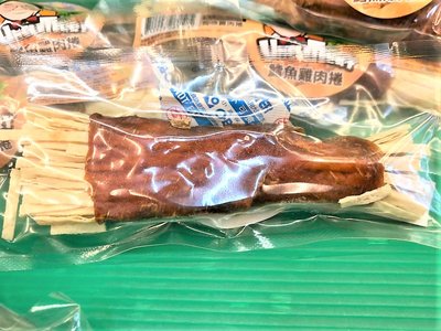 🔷毛小孩寵物店🔷手作肉乾 隨手包1入/包《鱈魚雞肉捲》犬用 泰瑞叔叔 狗零食 潔牙骨 寵物 台灣製造
