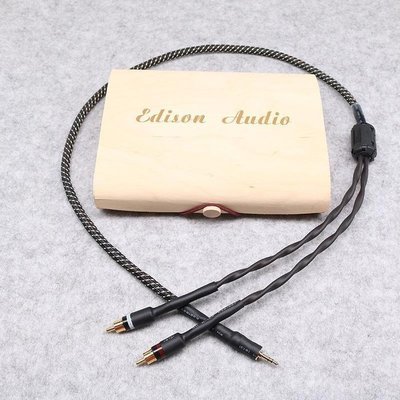 Edison Audio RCA鍍金頭+西電老布線 3.5mm 轉 2RCA 手機/電腦 訊號線 (一條含盒)