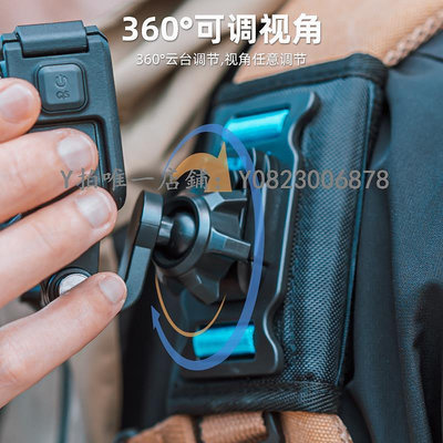 運動相機支架 SUREWO運動相機背包夾適用大疆 DJI Action 4/3配件書包固定支架肩帶夾第一人稱視角拍攝戶外