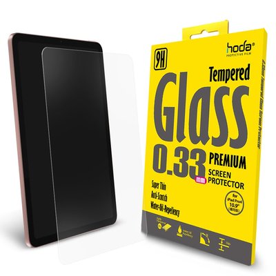 【免運費】hoda【iPad Air 4 10.9吋】全透明高透光9H鋼化玻璃保護貼