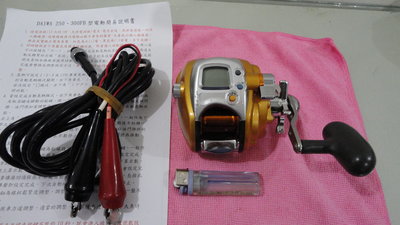 小電捲日本製daiwa SEABORG (西伯格) 250fb型電動捲線器，有自動晃餌，有瞬動