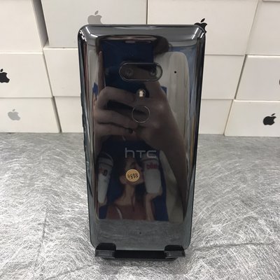 【備用機】HTC U12+ 6G 128GB 黑 6吋 HTC 手機 台北 師大 買手機 瘋回收 9888