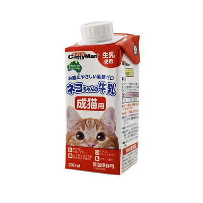 Cattyman 澳洲貓用牛奶 200ml 老貓/成貓/幼貓 貓用牛奶『WANG』