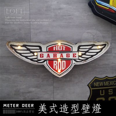 美式復古 led 招牌 壁燈 電池 USB 插頭 立體鐵牌 車牌 HOT ROD 雅痞車庫 普普風 掛畫裝飾-38度C