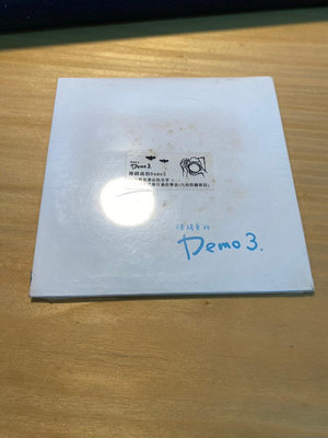 獵戶座【陳綺貞/Demo3 】全新未拆 15則聲音演出的文字 從來沒正式發行過的單曲 獨立發行專輯CD