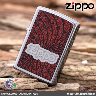 詮國 ZP545 Zippo 美系經典打火機 SPIRAL 螺旋圖紋 / NO.24804