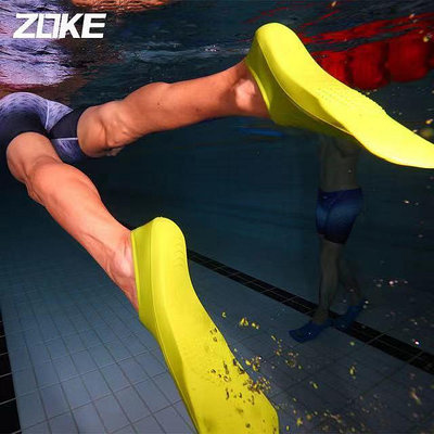 精品ZOKE長腳蹼硅膠自由泳防滑游泳訓練浮潛專用腳蹼四色成人蛙鞋