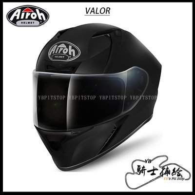 ⚠YB騎士補給⚠ Airoh Valor Color Matt Black 消光黑 透氣 輕量化 入門 全罩 安全帽