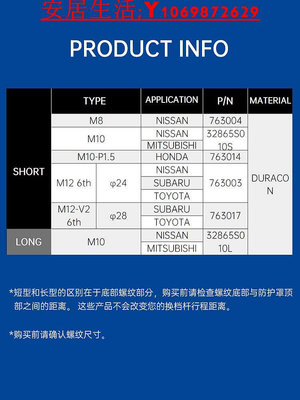 可開發票量大優惠上海吾卡 TOMEI 改裝排檔掛檔換擋頭適用于 86/BRZ 日本原裝進口