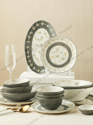 曼陀羅華盤子菜盤家用2022新款飯碗湯碗魚盤碟子餐盤高級感餐具-Misaki精品