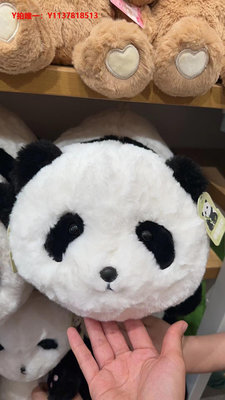 大熊貓周邊MINISO富竹坐姿趴姿熊貓毛絨公仔創意玩偶女生禮物抱枕大