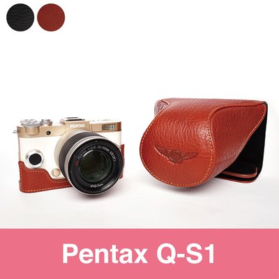 TP Q-S1 QS1 Pentax 專用 頂級哥倫比亞牛皮 完美組合 復古 皮套 相機包