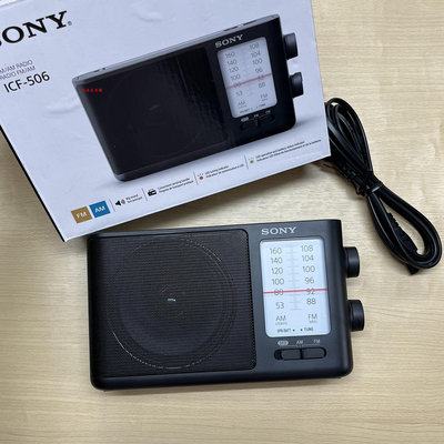 收音機 Sony/索尼 ICF-306 ICF-506 便捷式收音機適用老年人AM/FM兩波段