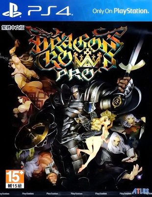 【二手遊戲】PS4 魔龍寶冠 專業版 DRAGON'S CROWN PRO 可跨PS3 PSV平台存檔 中文版 台中恐龍
