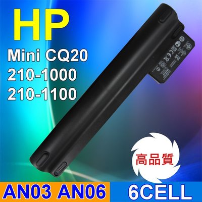 HP 高品質 6CELL AN03 電池 Mini 210-1100 1107TU 1102TU 1106TU
