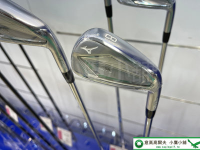[小鷹小舖] 免運 Mizuno Golf JPX923 FORGED 高爾夫鐵桿組 鐵身7支 '22 NEW