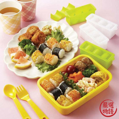 日本製 三角飯糰模型｜飯糰模型 壽司模型 便當餐盒 不沾黏 三角飯糰 DIY飯糰 露營 便當