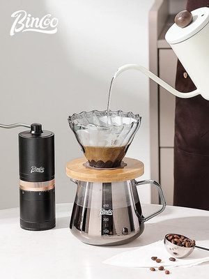 咖啡器具 Bincoo家用煮咖啡壺手磨咖啡機木柄手沖咖啡壺細嘴不銹鋼掛耳壺